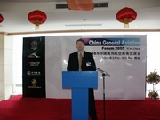 china-general-aviation-forum-200522